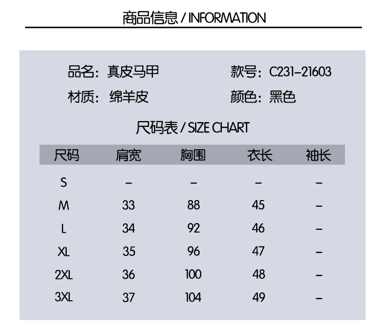 详情-2_02.jpg