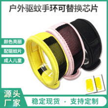 数据线绑带魔术贴理线带背对背植物绑带尼龙彩色背靠背魔术贴绑带详情9