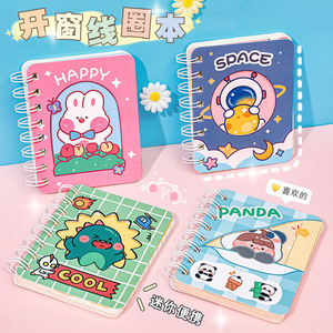 简约桌面收纳盒 学生桌面文具收纳筒多功能少女宿舍化妆品整理盒详情5