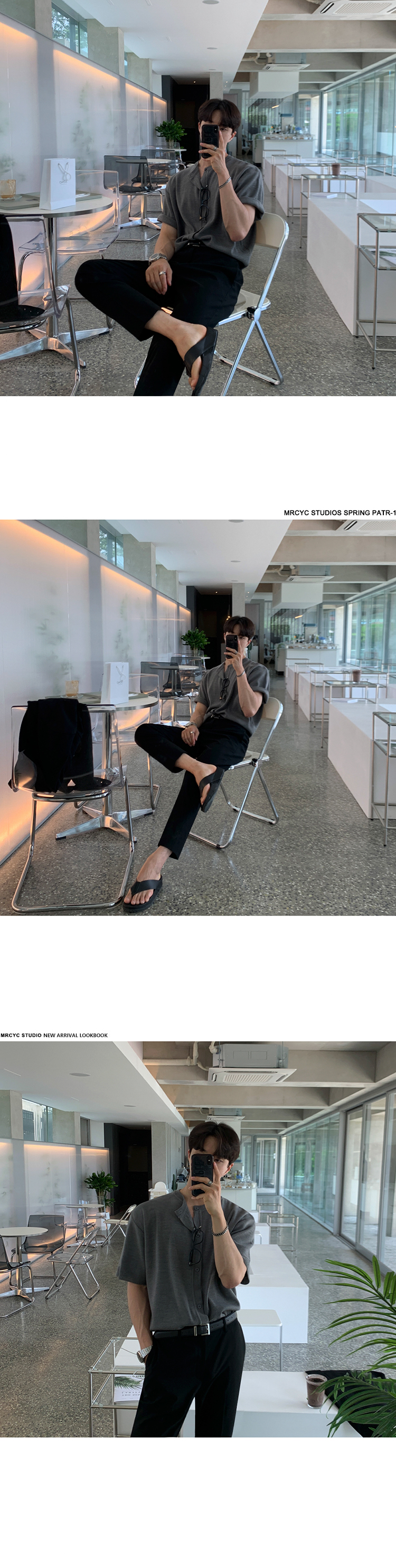 MYQ短袖针织开衫T恤男夏季韩版潮流轻熟风宽松纯色半袖开衫外套详情8