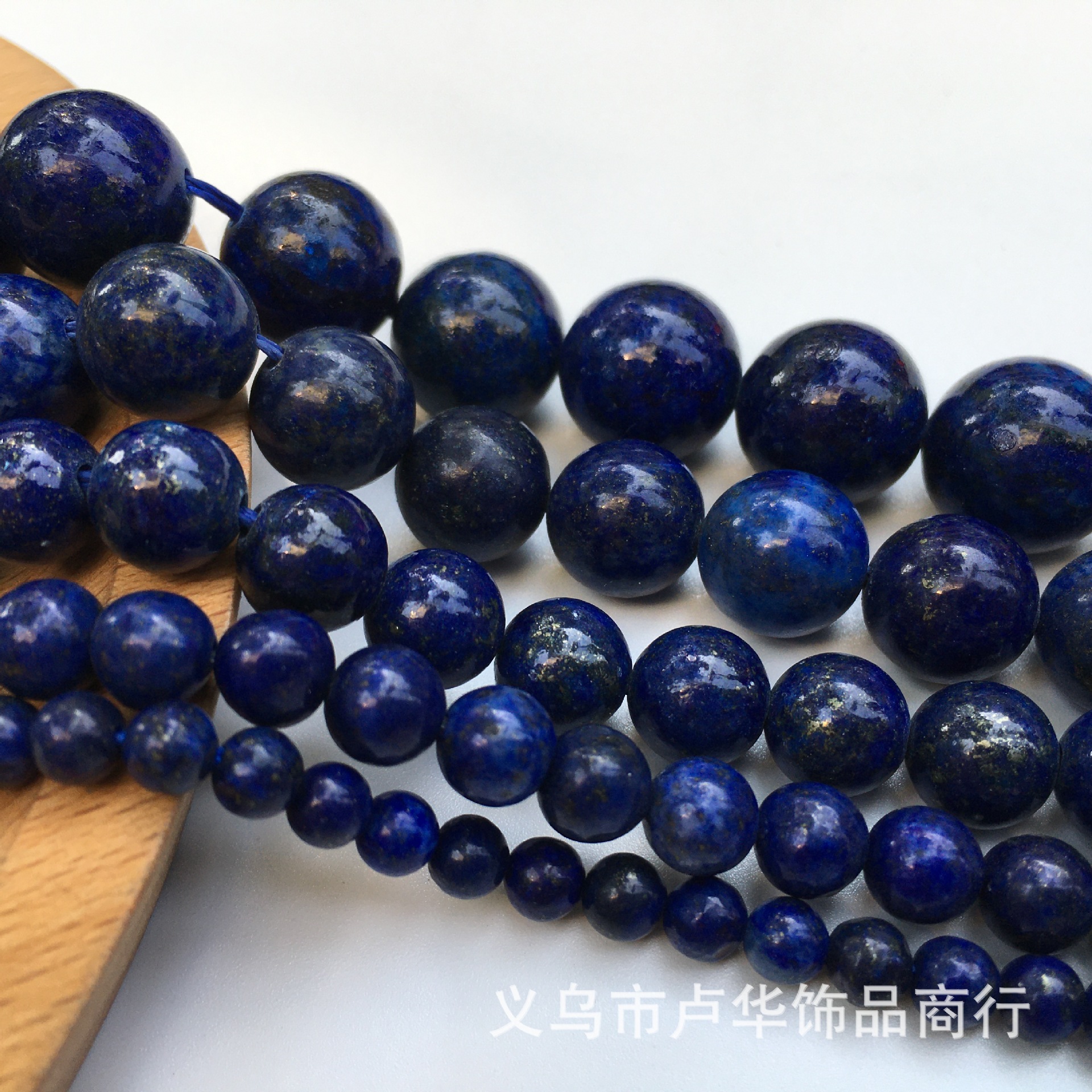 微信图片_20200427162816