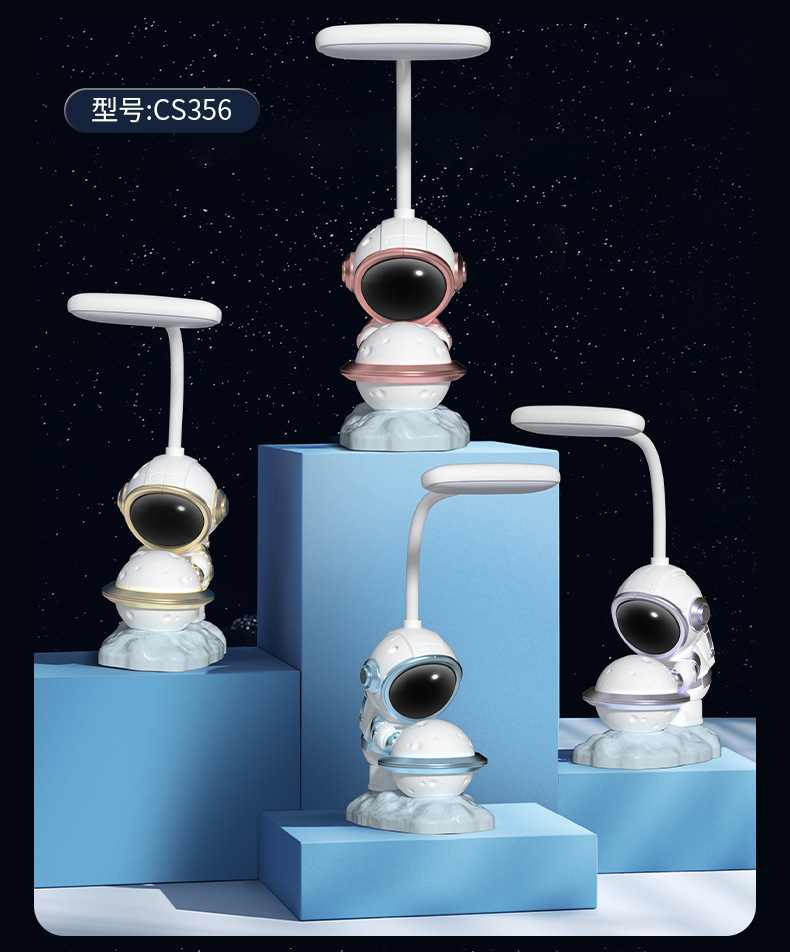 Creative Astronaut desk lamp LED eye-protecting rechargeable desk lamp Reading Astronaut Night Dormitory student Lamp Gift pic 12