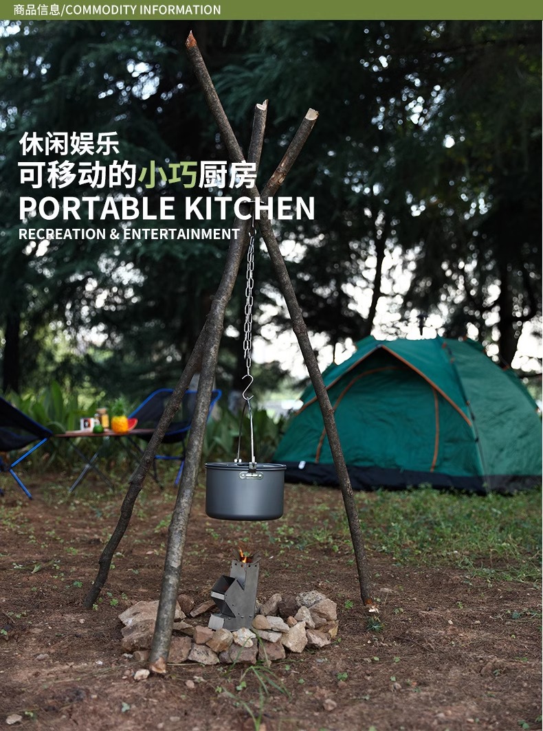 Outdoor camping bonfire tripod, triangular piece hanging pot, picnic fire stand, aluminum alloy tripod, camping supplies pic 13