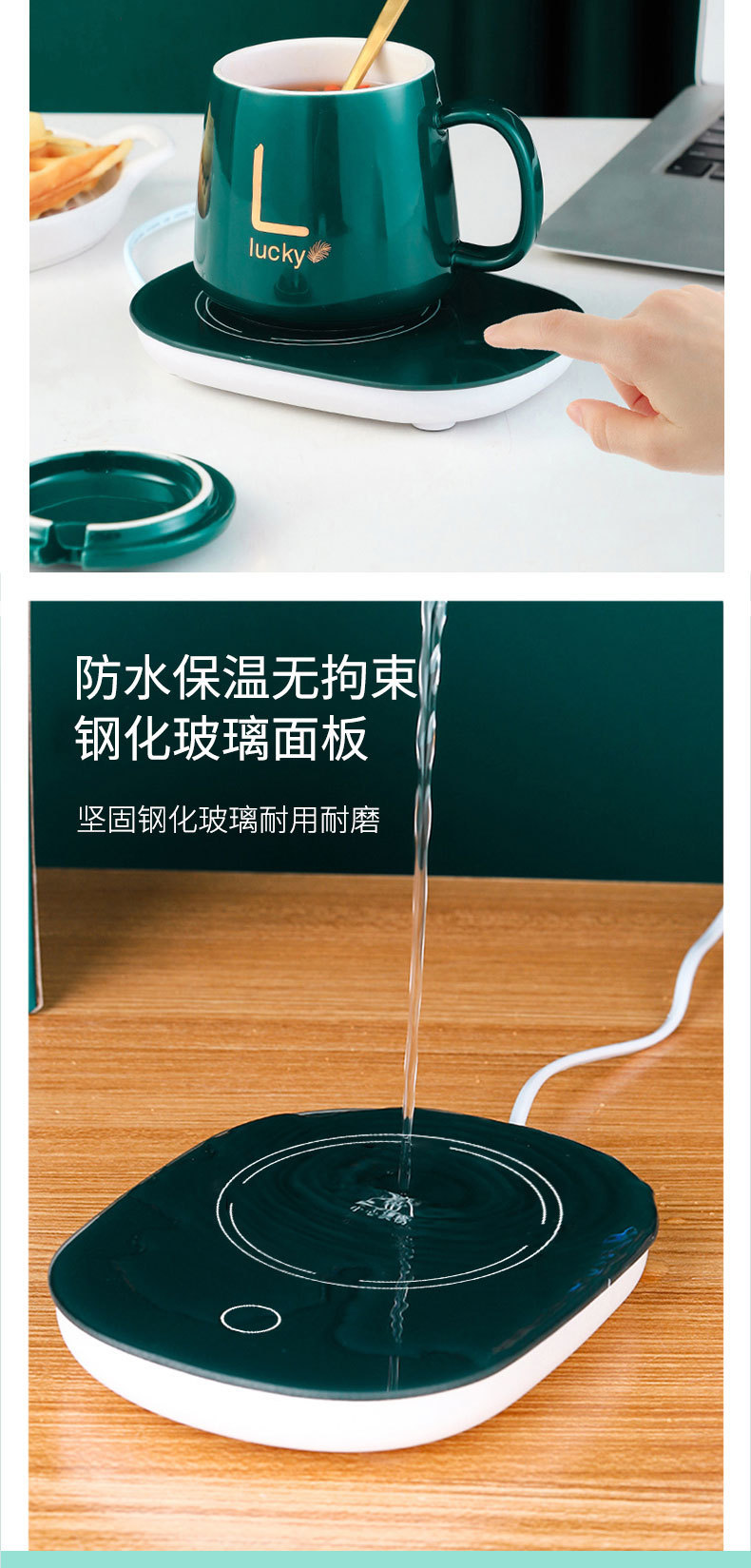 Warm Warm Cup 55-degree Constant temperature Cup Gift box Set Event Gift Printed advertising logo Souvenir Ceramic mug pic 18