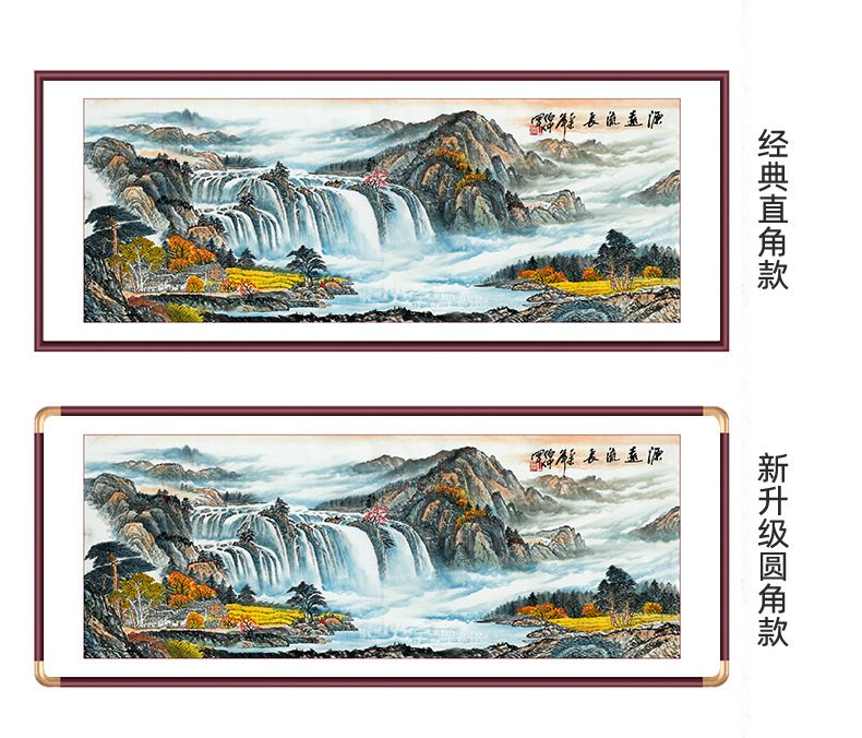 源远流长客厅沙发背景墙画办公室茶楼工装新中式山水国画幅幅挂画详情3
