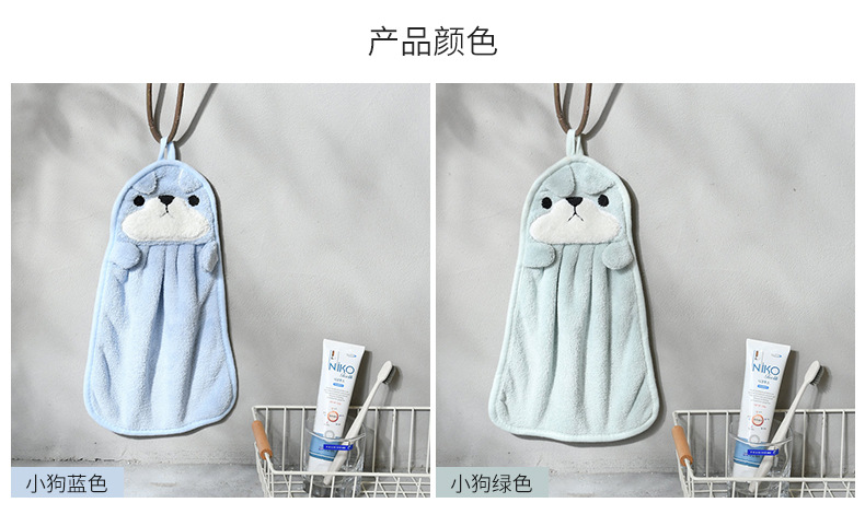 Wall-mounted coral fleece hand towels, cartoon animal hand towels, kitchen and bathroom absorbent towels, hand cleaning cloths pic 16