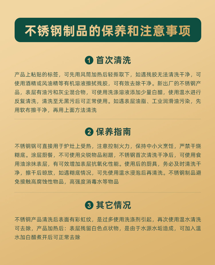 Factory wholesale of double-layer and triple-layer combined LIDS of height-increased and thickened steamers, practical gifts, stainless steel 304 steamers pic 21