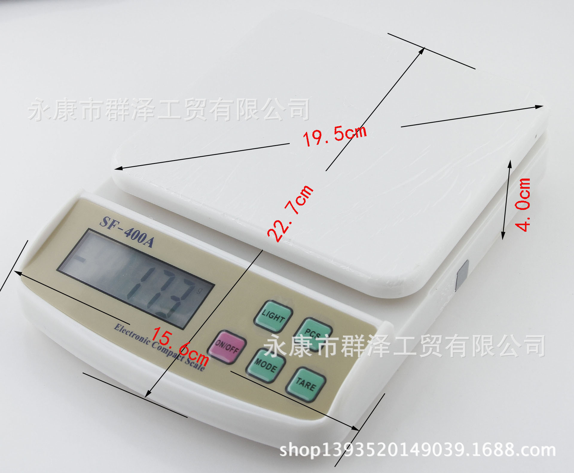 家用多功能电子秤厨房电子秤营养秤蛋糕烘焙秤电子秤批发详情6