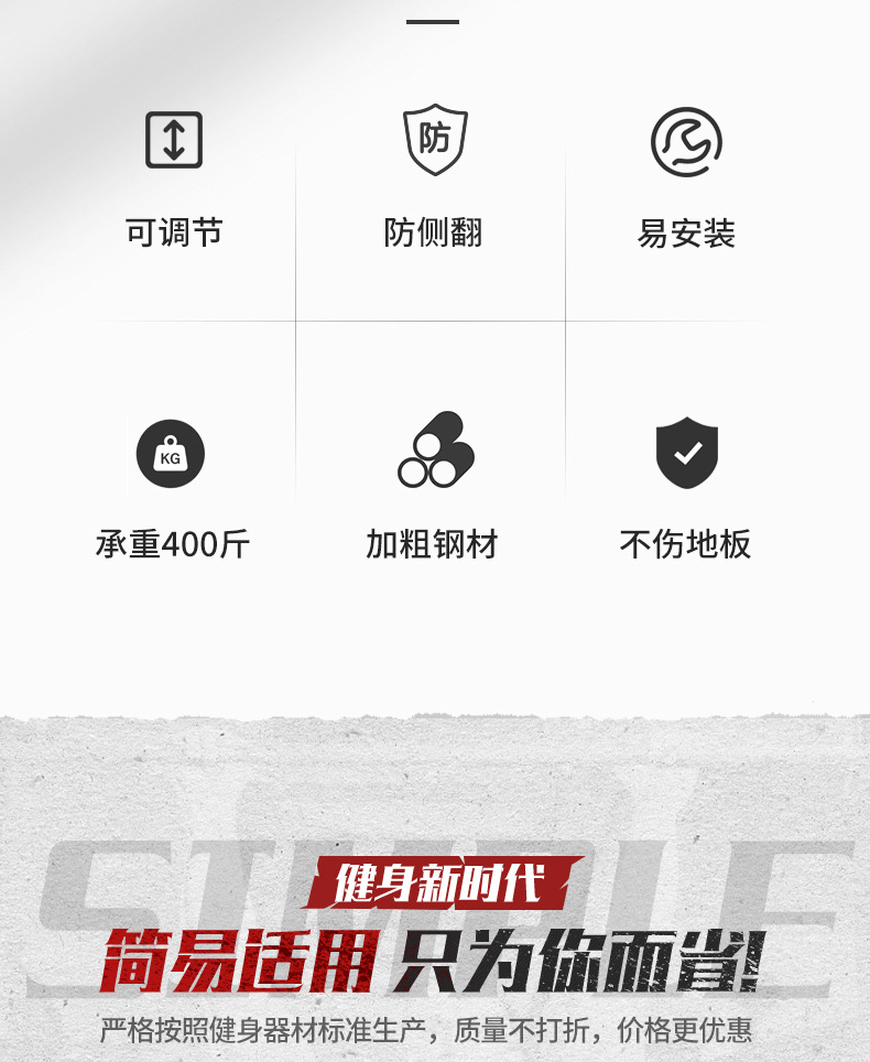 简易款详情PS_05
