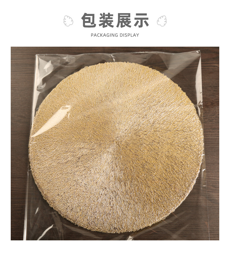 芙蓉花注塑详情页_05
