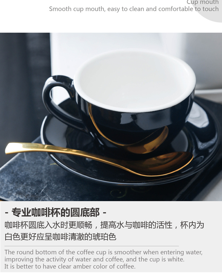 250cc咖啡杯卡布厂家热销推荐套装陶专业欧式 卡布奇诺杯可加logo详情9