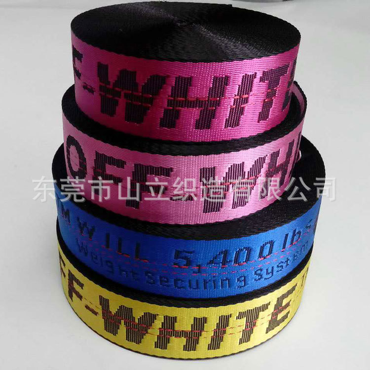 Shanli Webbing produces nylon herniquet plain weave webbing and nylon polyester webbing, with specifications ranging from 5mm to 12cm pic 22