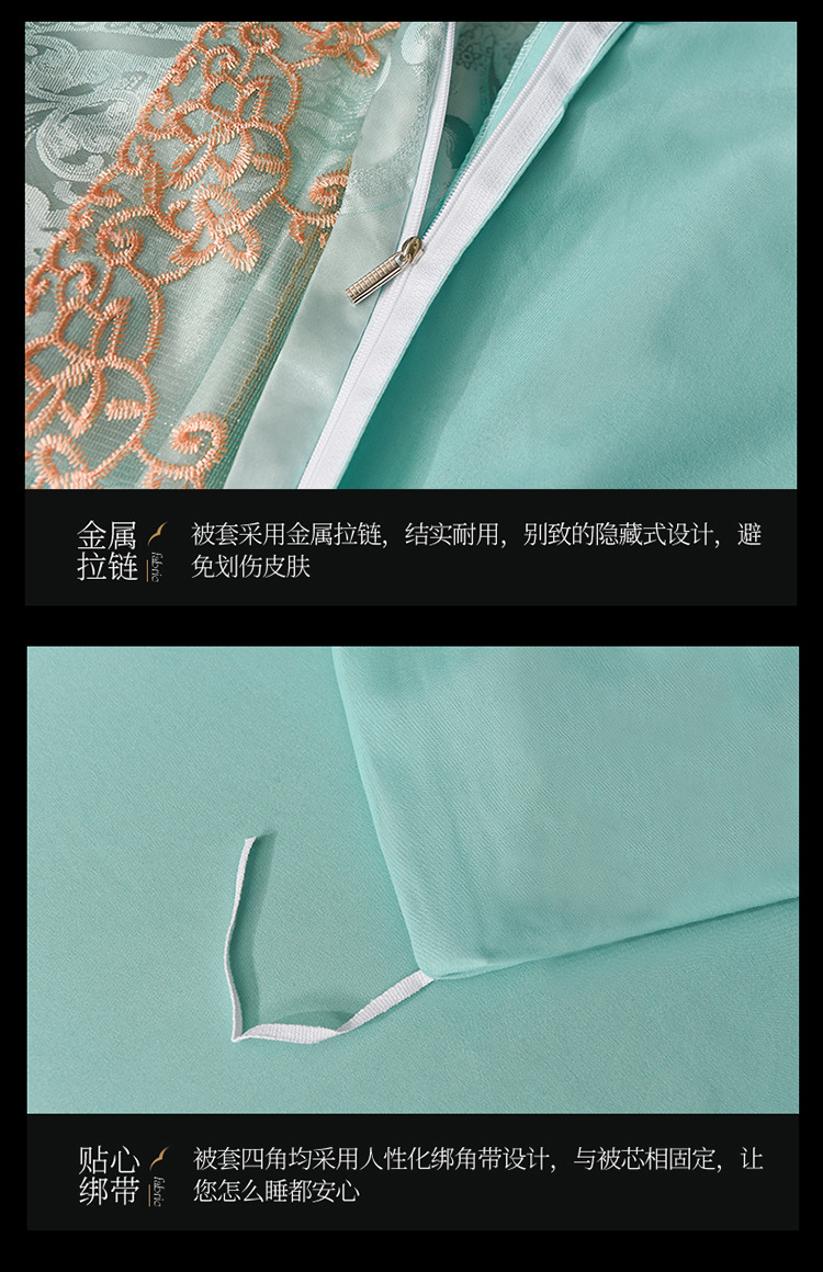 Xiusi Bedding, Modal Tribute Satin Jacquard Four-piece Set Wholesale Home Textile Set, duvet cover products pic 14