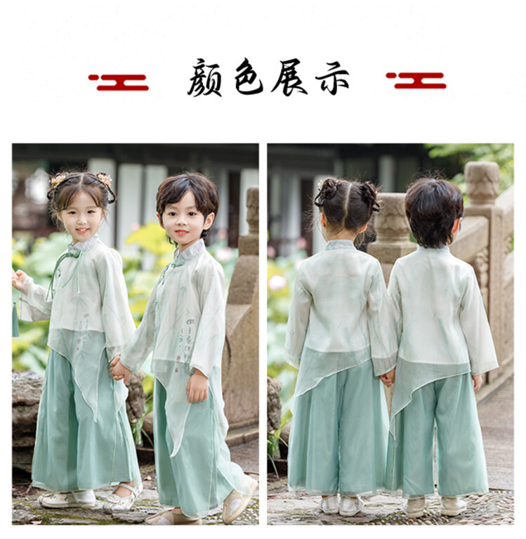 国潮女童汉服春秋款男童古装中国风唐装长袖超仙汉服幼儿园六一演出服详情10