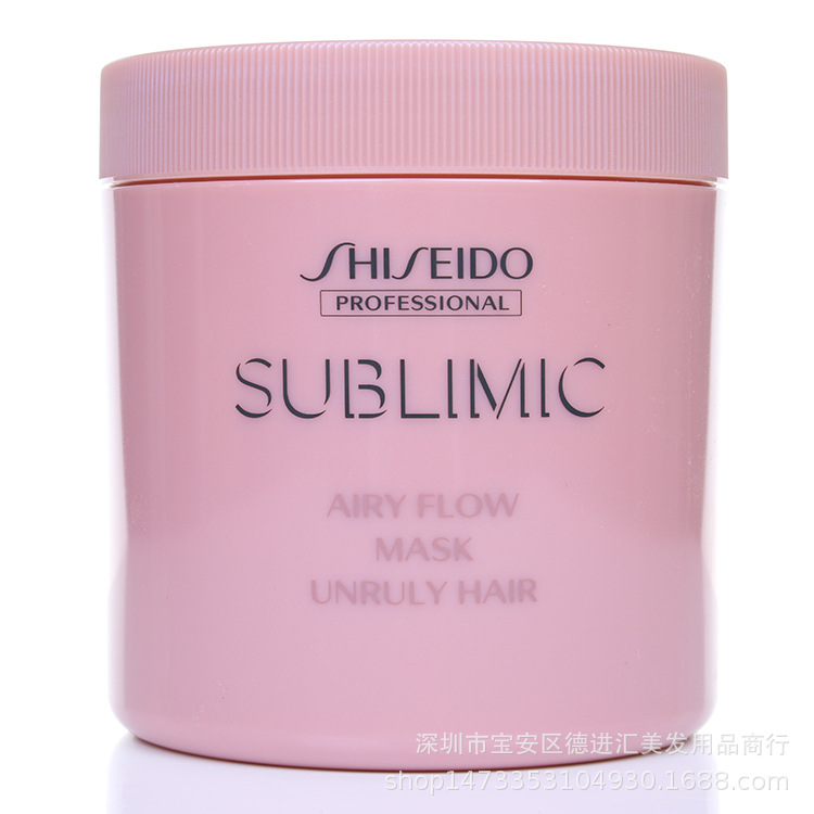 The genuine and authentic core Care Dao Light Silk Shampoo, conditioner and hair mask are fluffy, plump, flowing and soft pic 19