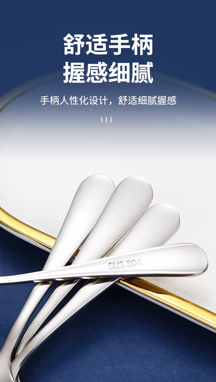 详情图_09.jpg