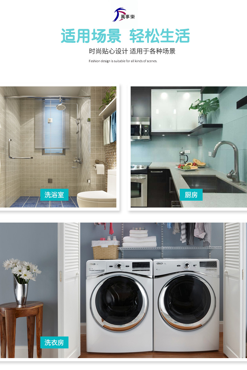 G468- Wanshele 644 Bathroom Draining Soap Box, Plastic Soap Box, Creative Bathroom Soap Box Factory Direct Sales pic 7