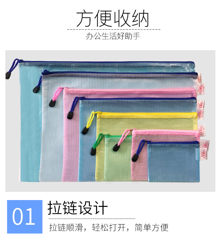 详情页_07