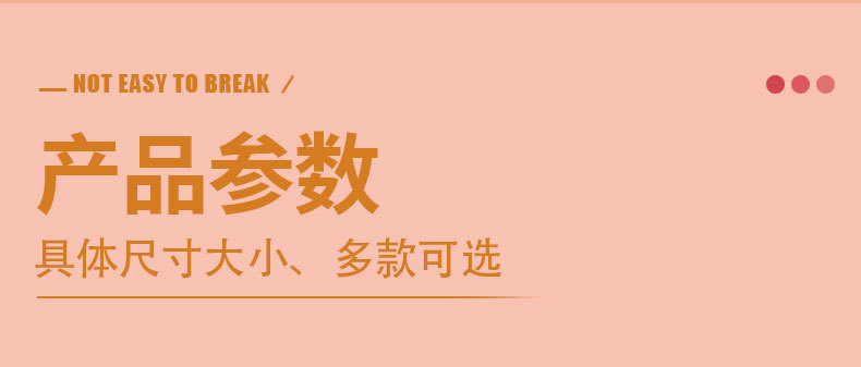 炜搏 创意卡通修正带迷你可爱大容量修改带学生文具用品实惠装详情14