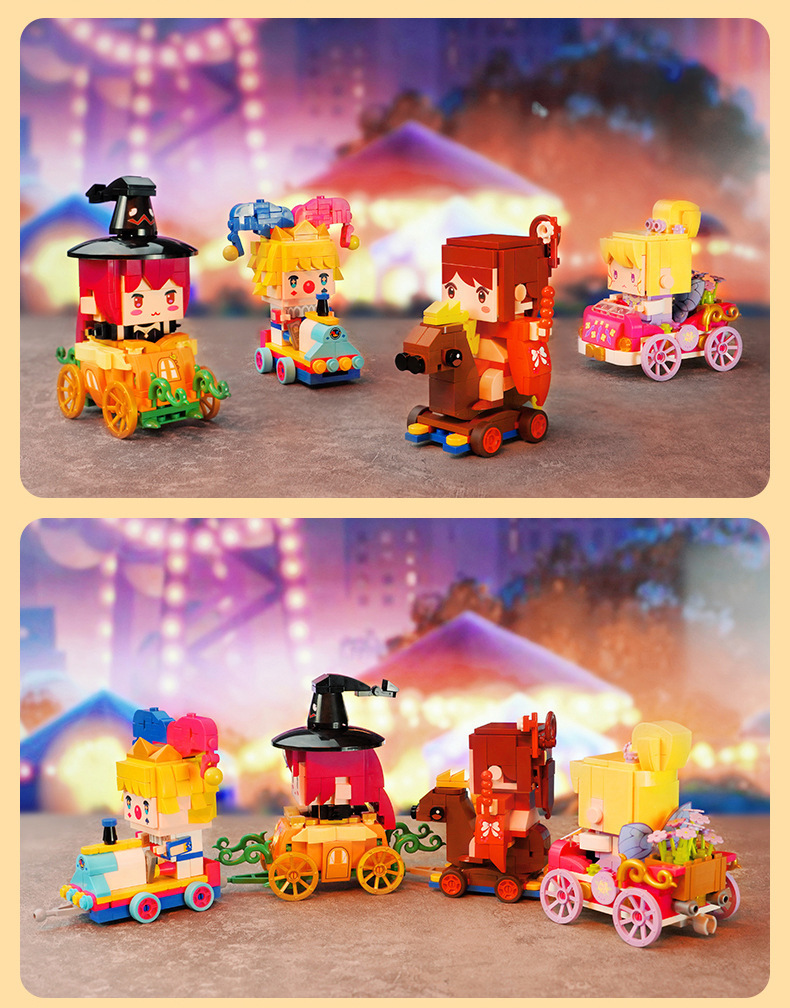 正品授权启蒙积木迷你世界迷你车车男女孩盲盒手办乐高式拼装积木摆玩具送生日礼详情13