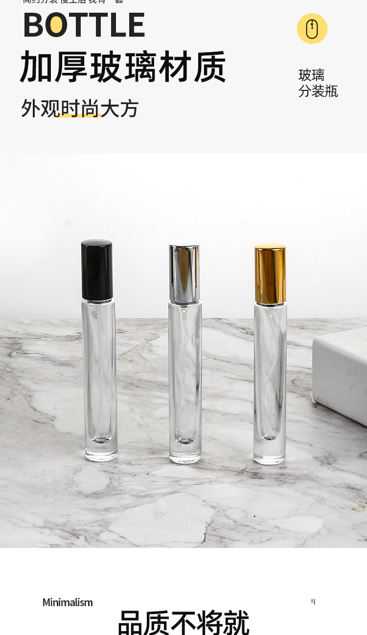 Wholesale portable glass empty bottles, 10ml samples, press spray bottles, travel cosmetics bottles pic 3