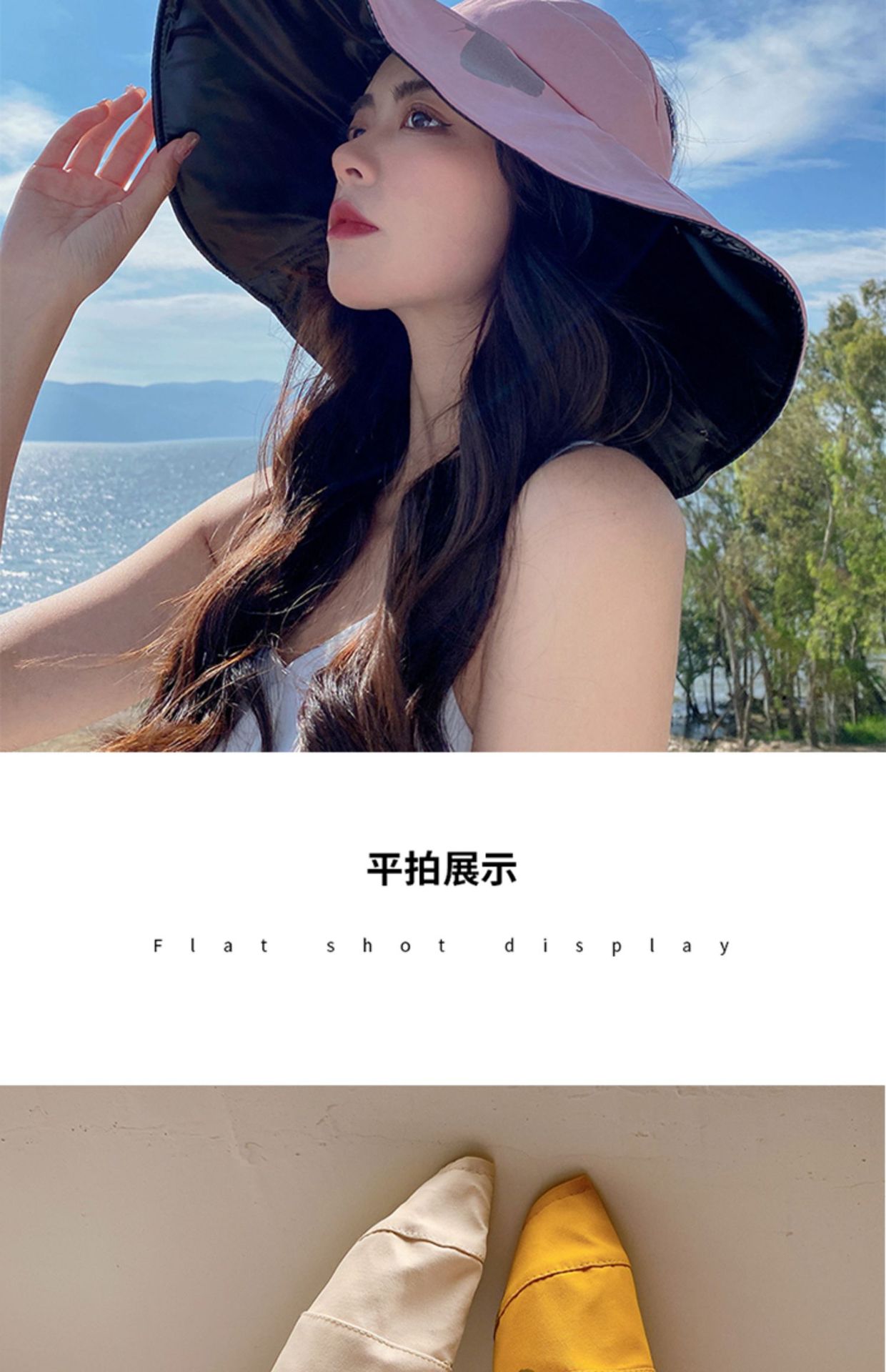 帽子女夏防晒空顶帽大沿韩版太阳帽百搭时尚蝴蝶结遮脸遮阳渔夫帽详情27