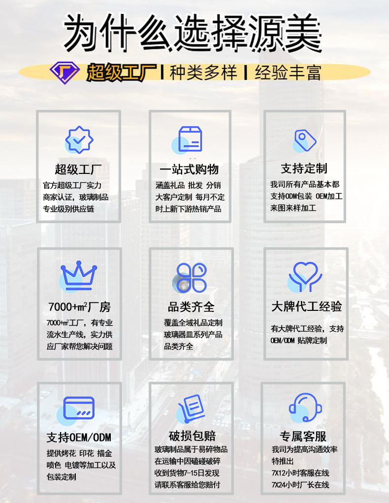泡茶壶大容量套装家用加厚高颜值冷水壶茶壶水杯工厂批发玻璃茶具详情17