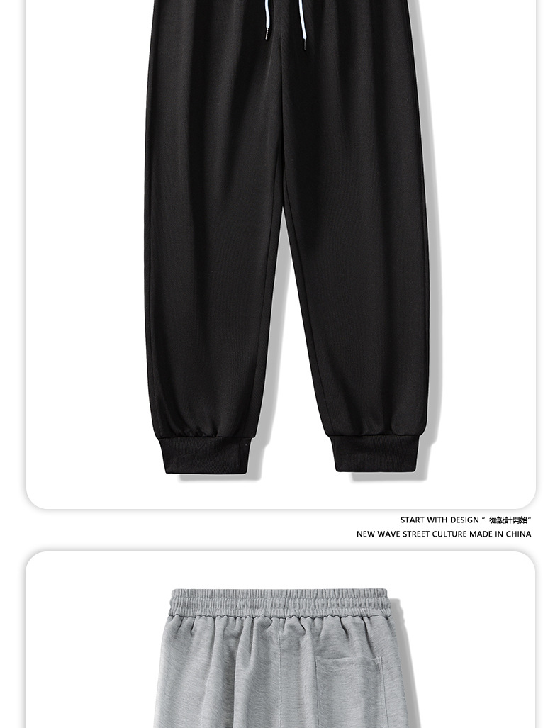 2022 Autumn new collection: Solid-color knitted sweatpants for men, drawstring tapered casual pants, threaded fabric sports pants for men pic 9