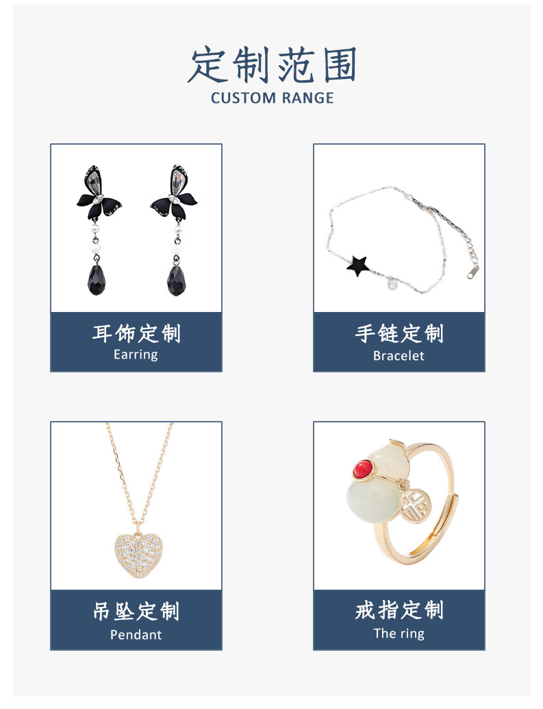 加工定制一款多戴珍珠耳环S925银针轻奢高级感源头工厂设计款耳饰详情5