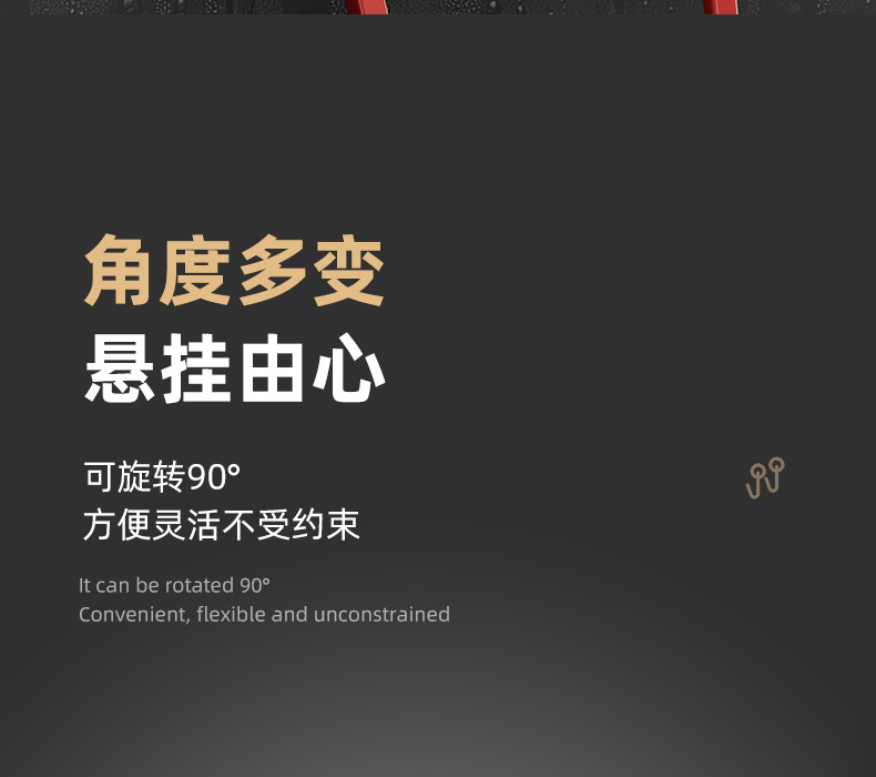 无痕透明挂钩多功能免打孔无痕强力粘钩旋转门后厨房挂衣钩详情12
