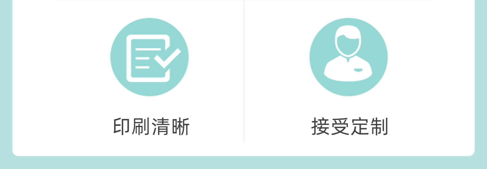 环海作业本小学生16K牛皮纸封面车线本B5语文数学英语纠错练习本详情7