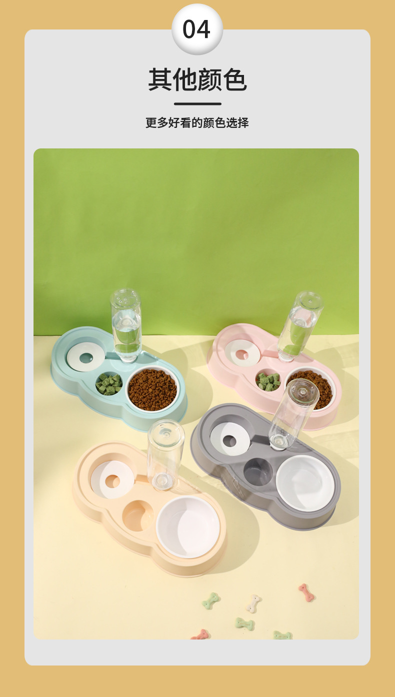 猫咪自动饮水器喂食器饮水机小云朵组合喂食喂水器宠物用品详情4