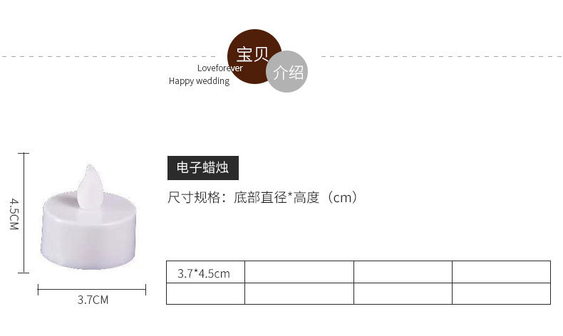 Factory direct sales of LED electronic candles that do not heat up. Wholesale of long-lasting craftsmanship tea wax for birthday and proposal lovers pic 5