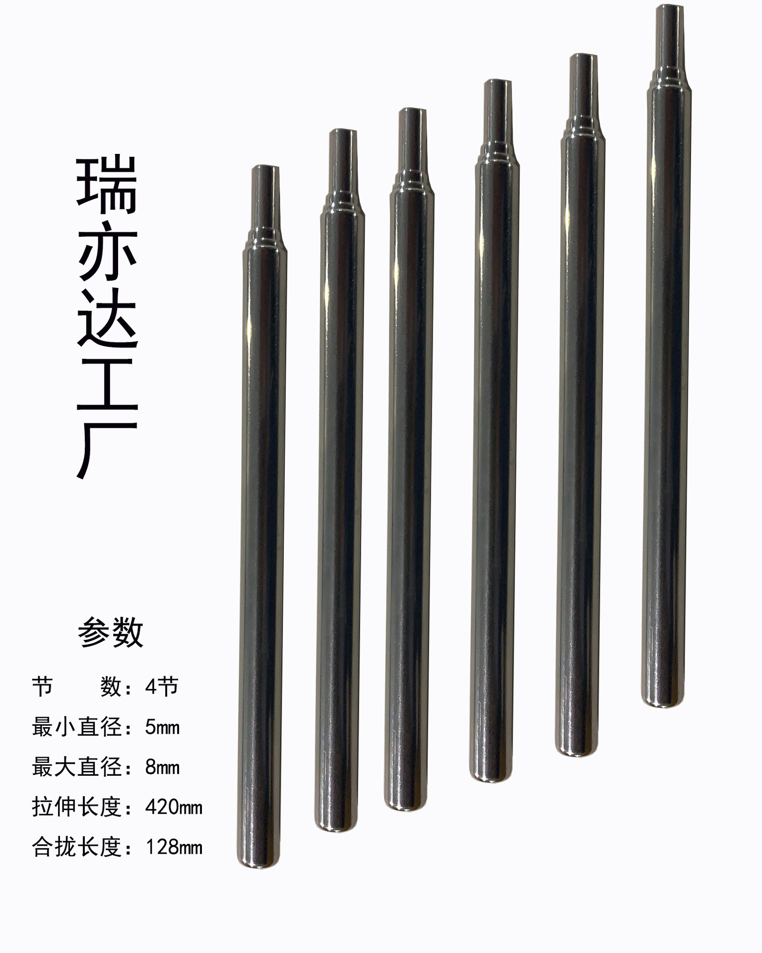 Pocket Bellow fire blower, stainless steel telescopic fire blower, fire rod, fire blower pipe, camping and cooking tools pic 9