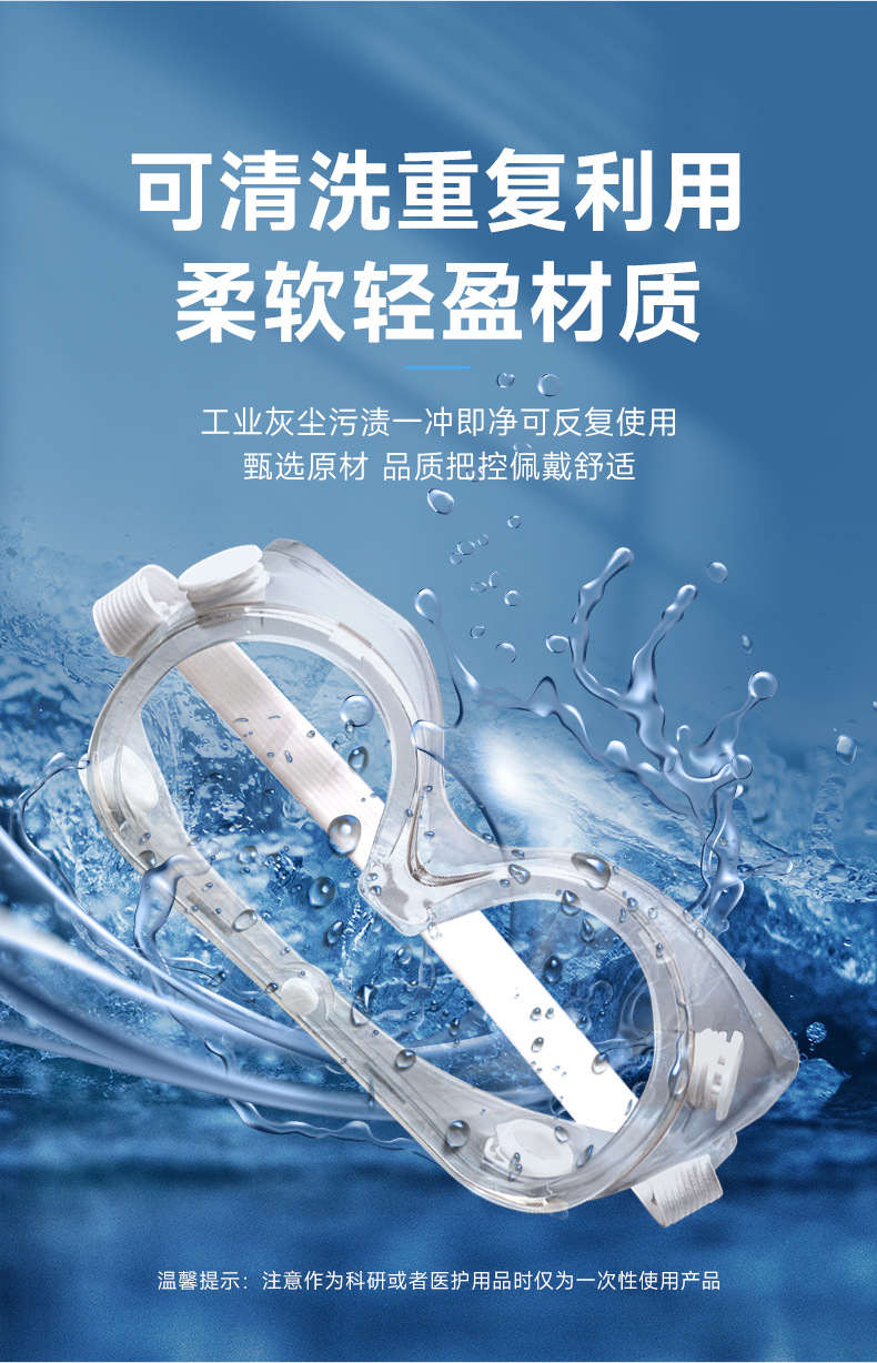 详情_10.jpg