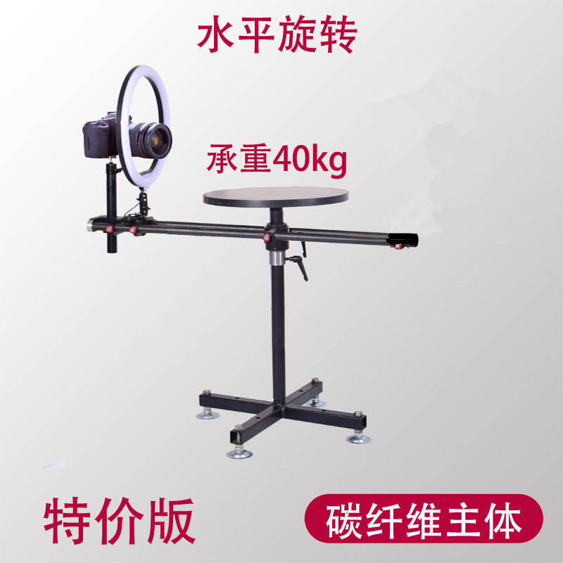 New product 360-degree surround rotating shooting table, panoramic turntable, main image, video dynamic image, live broadcast display stand pic 1