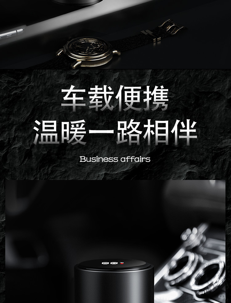 智能测温保温杯304不锈钢男士大容量泡茶杯子女生便携商务水杯子详情9