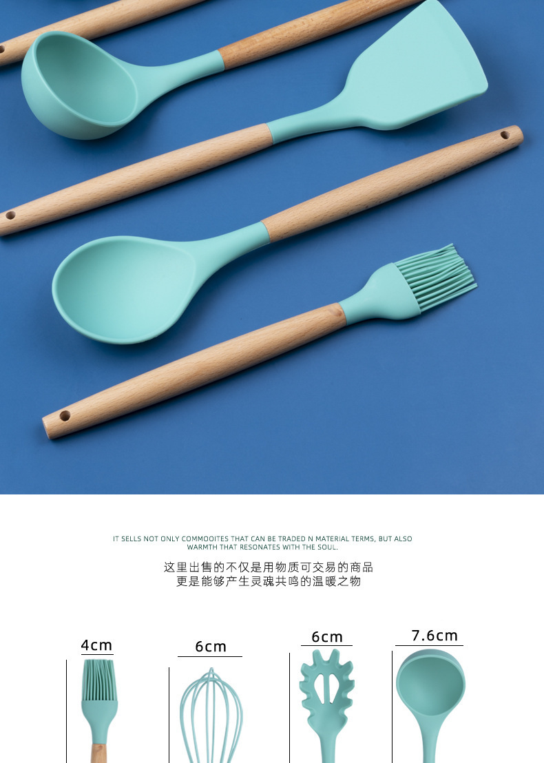 【 Cross-border 】 12-piece silicone kitchen cooking set, non-stick pan spatula and spoon storage, 11-piece silicone large bucket pic 14