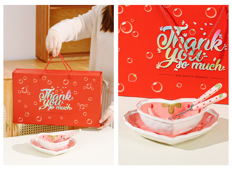 【中国红】草莓碗星星勺陶瓷碗勺套装粉色中式釉下彩餐具套装礼物详情19