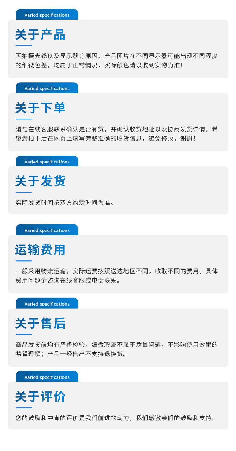 现货批发满天星竹篮 果蔬手提篮 编织品 月饼盒 礼品盒 收纳篮详情15