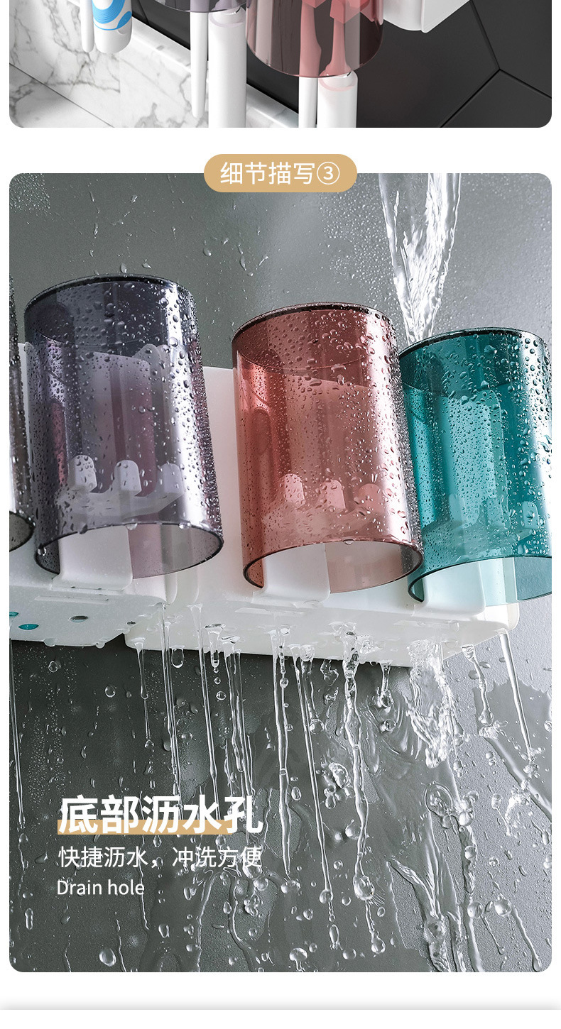 牙刷置物架免打孔漱口杯刷牙杯挂墙式卫生间壁挂式收纳盒牙缸套装详情12
