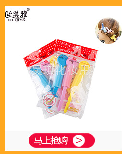 美发造型盘发女童卷发工具多功能魔法卷发棒不伤发橡胶棒详情34