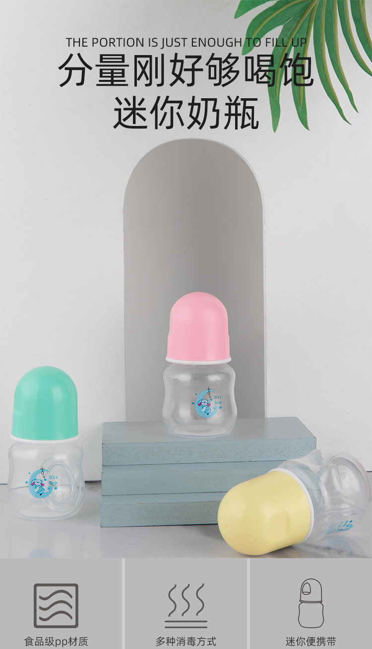 Pet feeders for kittens and puppies, soft nipples and bottles, safe and durable bottle-shaped feeders, pet feeders pic 1