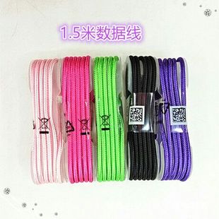 木柄菠萝刀弯刀不锈钢削皮器去眼器 水果刀香蕉瓜果刀 两元店货源详情13