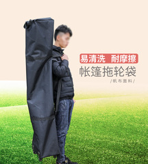 In-stock standard civil affairs disaster relief tents, outdoor command flood control and rescue emergency tents, disaster relief tent manufacturers pic 12