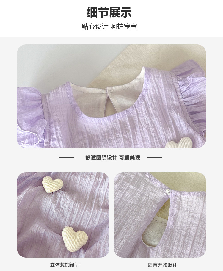 Dianxi Summer baby Clothes, cute figurines, 3D dolls, newborn wrap-around clothes, baby one-piece crawling clothes, Ha clothes pic 4