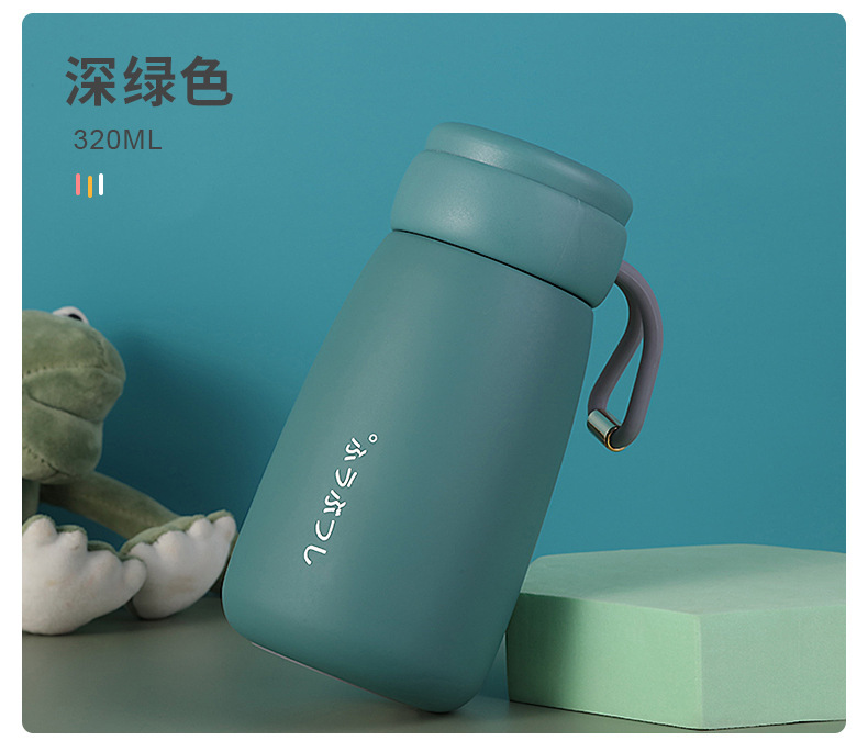 ins简约可爱便携保温杯大“度”杯小巧304钢个性约会情侣杯详情8