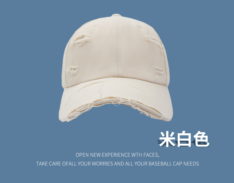 韩版新款破边破洞棒球帽子男做旧太阳帽户外休闲遮阳防晒鸭舌帽女详情11