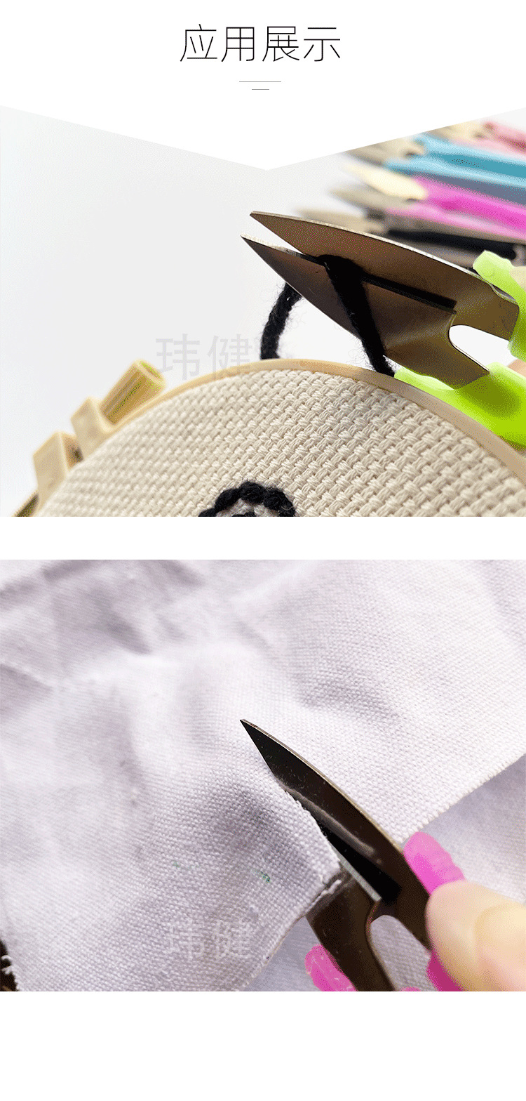 新款十字绣家用小剪刀剪刀裁缝剪专用剪刀修花用v型纱剪花边剪详情8