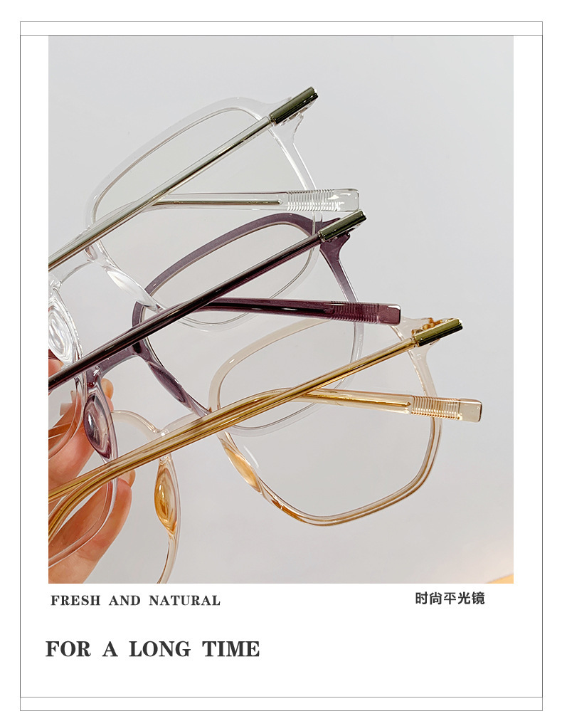 Trendy and retro, large frames and big faces make boys and girls look younger. Anti-blue light, no prescription, can be equipped with myopia glasses pic 7